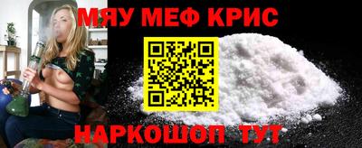 дживик Бузулук