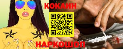 дживик Бузулук