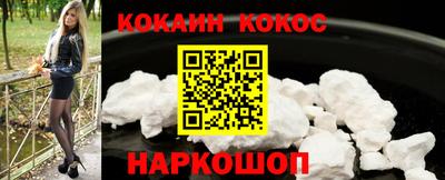 дживик Бузулук