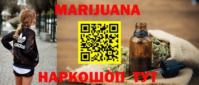 дживик Бузулук