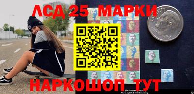 дживик Бузулук