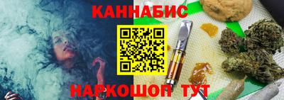 дживик Бузулук