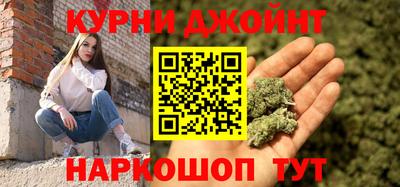 МДМА Будённовск