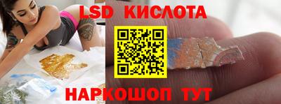 дживик Бузулук