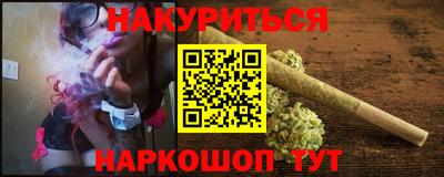 дживик Бузулук