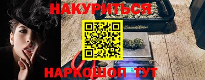 а пвп мука Бугуруслан