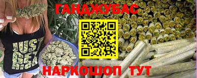 МДМА Будённовск