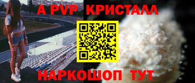 дживик Бузулук