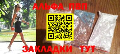 дживик Бузулук