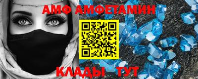 МДМА Будённовск