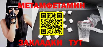 а пвп мука Бугуруслан