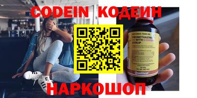 дживик Бузулук