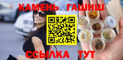 МДМА Будённовск