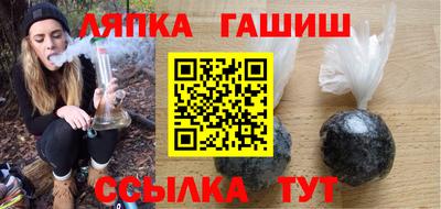 дживик Бузулук