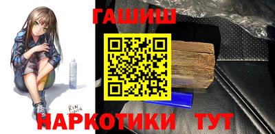 дживик Бузулук