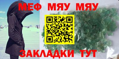 дживик Бузулук