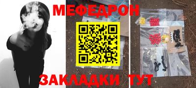дживик Бузулук